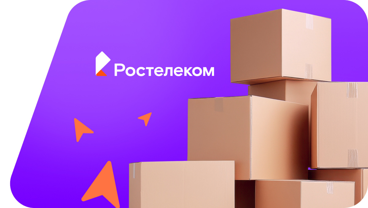 Переезд в новую квартирув посёлок Ларьян (Ленинградская область)
